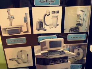 The Department of Physics in Al-Qunfudhah Organizes an Activity Entitled ‘Physical Medical Imaging’