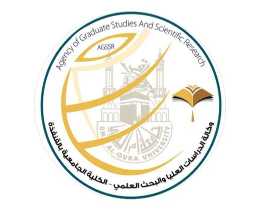 ÙˆÙƒØ§Ù„Ø© Ø§Ù„ÙƒÙ„ÙŠØ© Ù„Ù„Ø¯Ø±Ø§Ø³Ø§Øª Ø§Ù„Ø¹Ù„ÙŠØ§ ÙˆØ§Ù„Ø¨Ø­Ø« Ø§Ù„Ø¹Ù„Ù…ÙŠ Ø§Ù„ÙƒÙ„ÙŠØ© Ø§Ù„Ø¬Ø§Ù…Ø¹ÙŠØ© Ø¨Ø§Ù„Ù‚Ù†ÙØ°Ø© Ø¬Ø§Ù…Ø¹Ø© Ø£Ù… Ø§Ù„Ù‚Ø±Ù‰