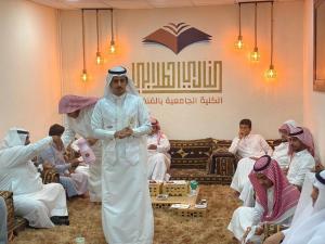 Dean of the University College Inaugurates the New Venue of the Student Club