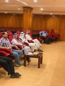 Al-Qunfudhah University College Interacts with the Lecture Entitled: ‘Threats to National Security’, Released via Closed-Circuit Television