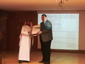 Department of Education at Al-Qunfudhah University College Offers an Educative Lecture Entitled ‘Modern Trends in Evaluation’