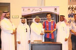 Table Tennis Finals at Al-Qunfudhah University College