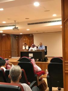 Al-Qunfudhah Vice Deanship for Graduate Studies organizes 'Teaching Literature at the Undergraduate Level' Symposium