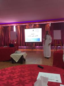 Al-Qunfudhah University College Organizes  Training Course Under  the Theme: Performance-Based Learning