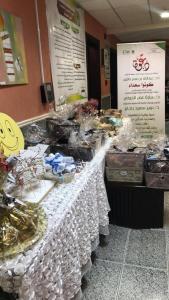 Al-Qunfudhah University College (Female Section) Launches the &#39;Be Happy&#39; Initiative