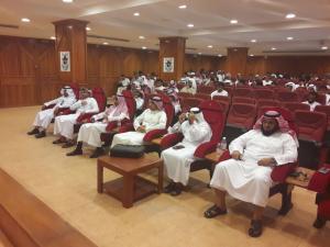 Arabic Language Department at Al-Qunfudhah University College Holds Seminar Titled (Approaches of Literary Discourse Analysis)