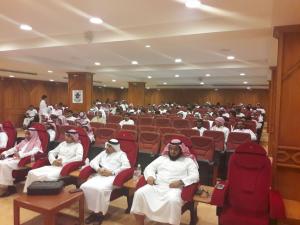 Arabic Language Department at Al-Qunfudhah University College Holds Seminar Titled (Approaches of Literary Discourse Analysis)