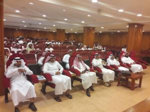 Arabic Language Department at Al-Qunfudhah University College Holds Seminar Titled (Approaches of Literary Discourse Analysis)