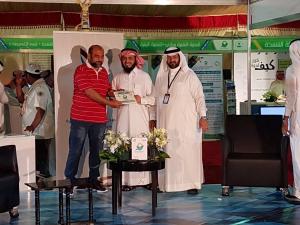 Al-Qunfudha University College Participates in the 1st Technical Environmental Forum