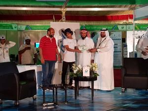 Al-Qunfudha University College Participates in the 1st Technical Environmental Forum