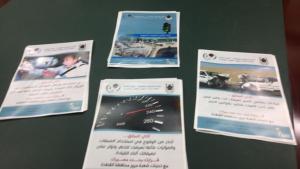 Girls Section Participates in Gulf Traffic Week