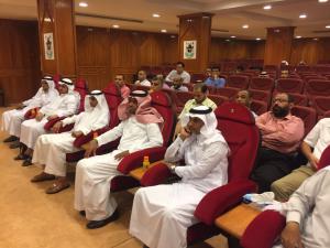 Al-Qunfudhah Campus holds ‘A Nation's Vision’ seminar in celebration of the National Day