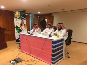 Al-Qunfudhah Campus holds ‘A Nation's Vision’ seminar in celebration of the National Day