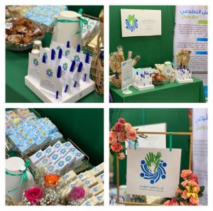 The Voluntary Work Unit at Al-Qunfudhah University College Participates in the Profession Introductory Day