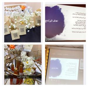 The Department of Physics at Al-Qunfudhah University College Organizes an Event Entitled: ‘Citizenship for an Appealing Future’