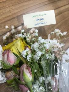 Vice Dean of the University College Organizes an Initiative to Distribute Bouquets of Roses to the Staff