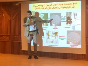 Al-Qunfudhah University College Organized a Seminar Entitled: ‘The Five-Letter Language: Words not Like Other Words’