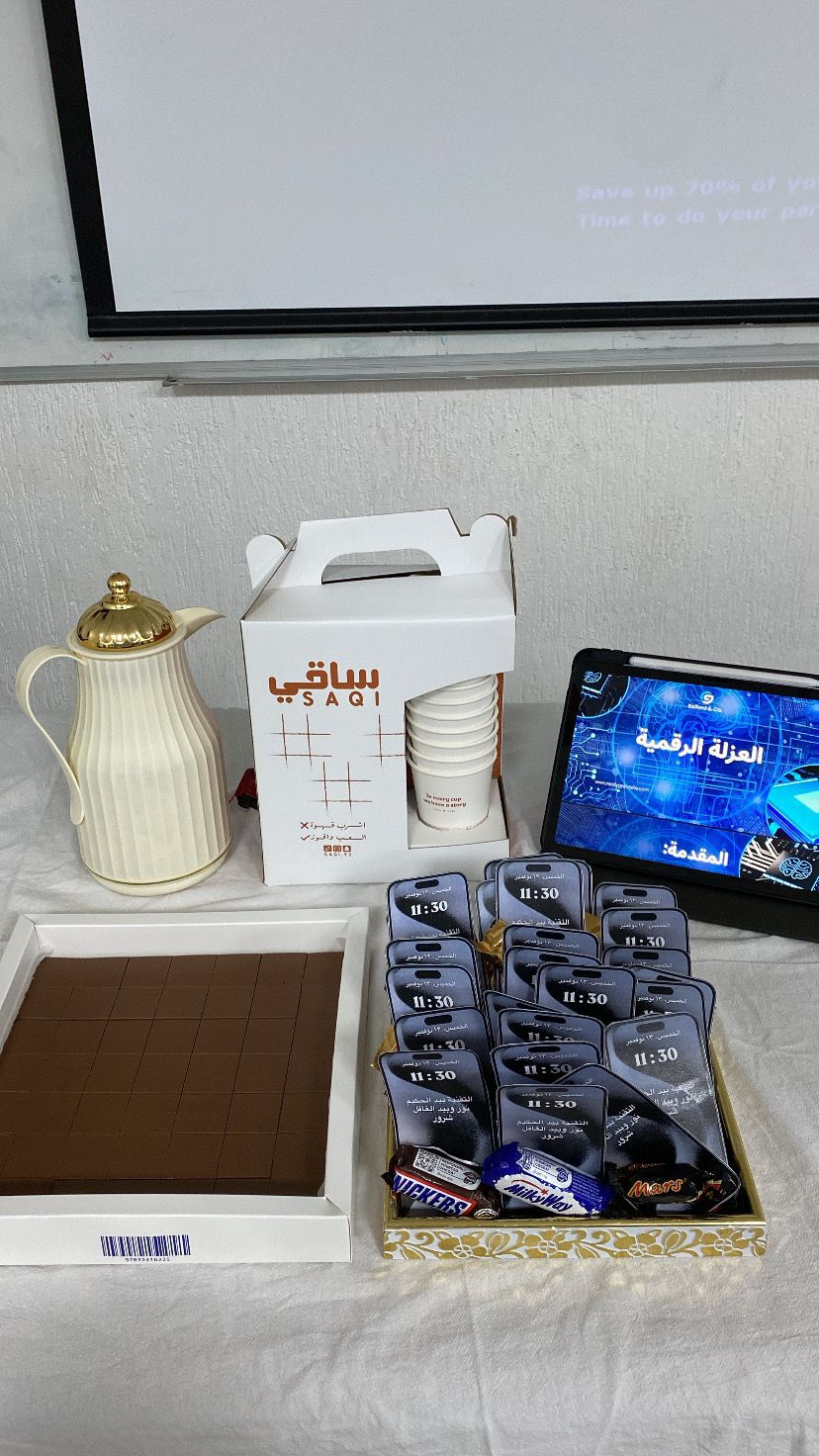 النادي الطلابي ينفذ نشاطاً بعنوان العزلة الرقمية.