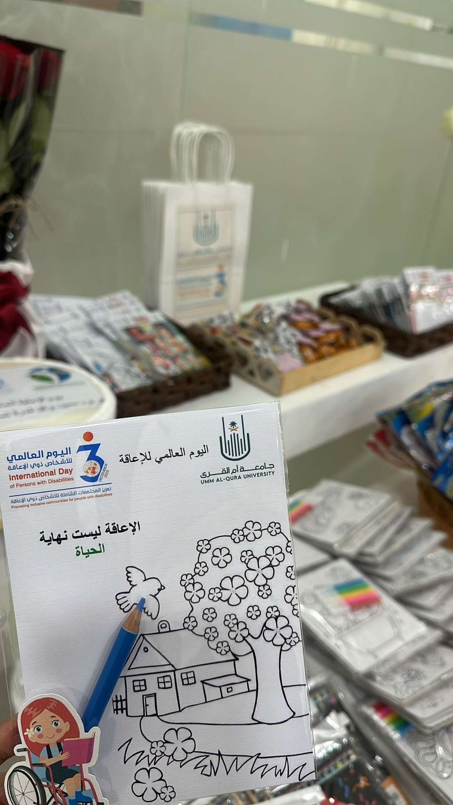 الكلية تقوم بزيارة لمركز تمكين للرعاية النهارية بالقنفذة.