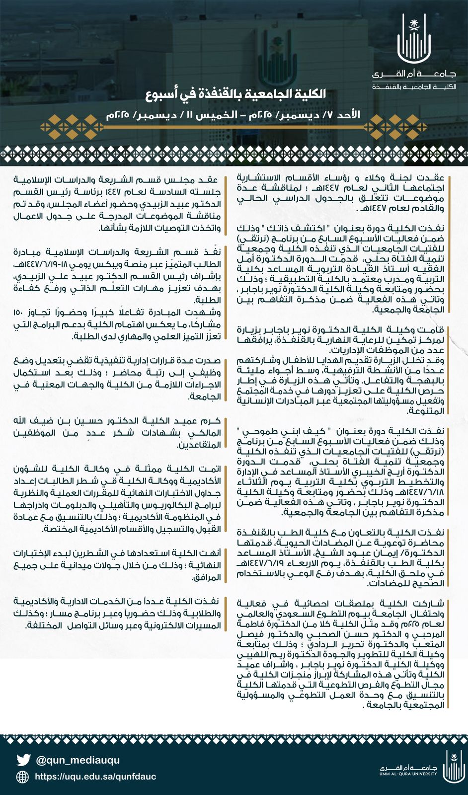 f8078d49-0bb4-415e-b055-9e8856e70ea9.png