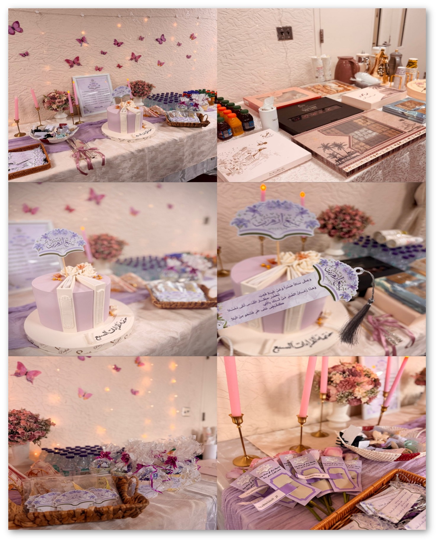 صورة3