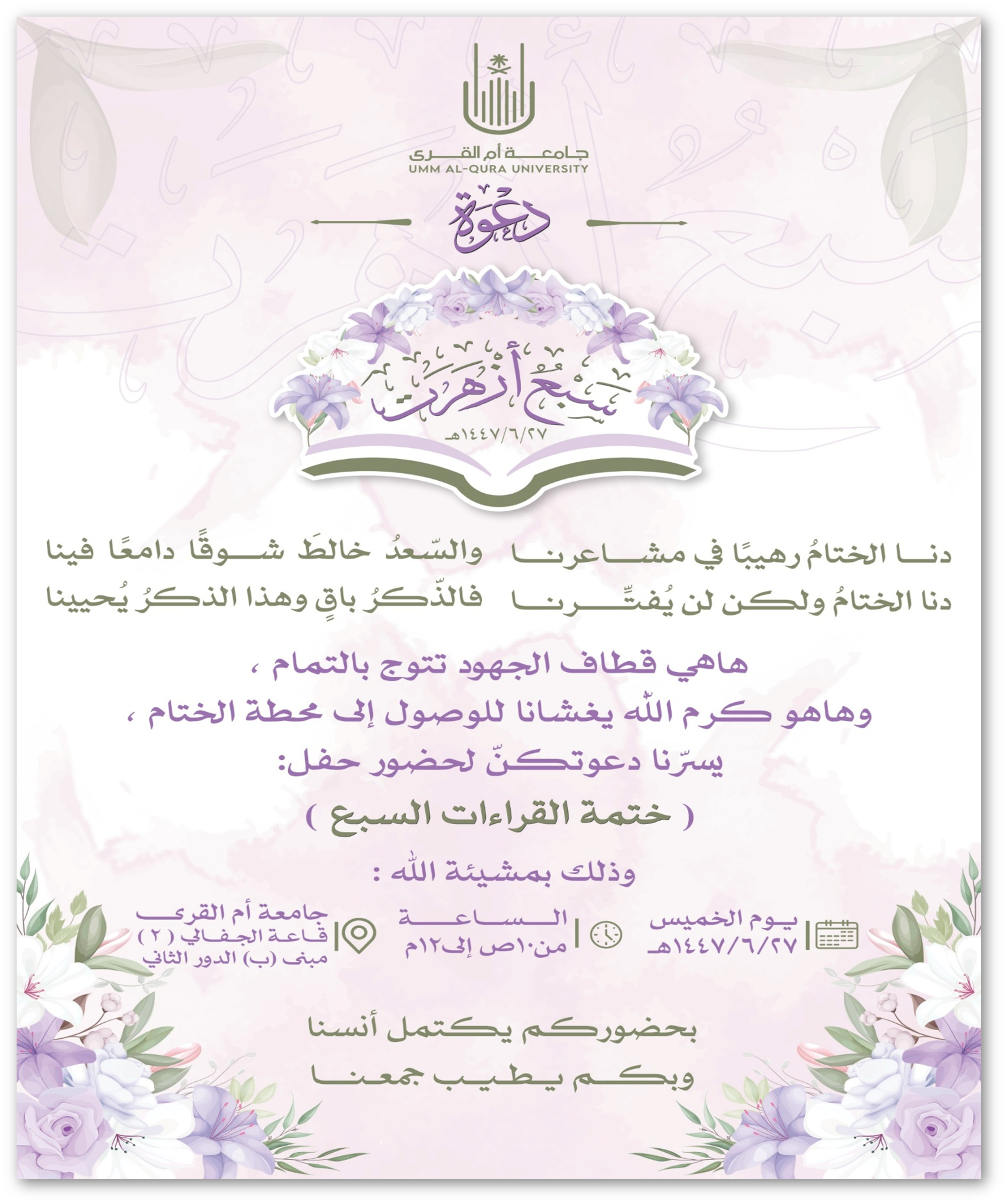 صورة1