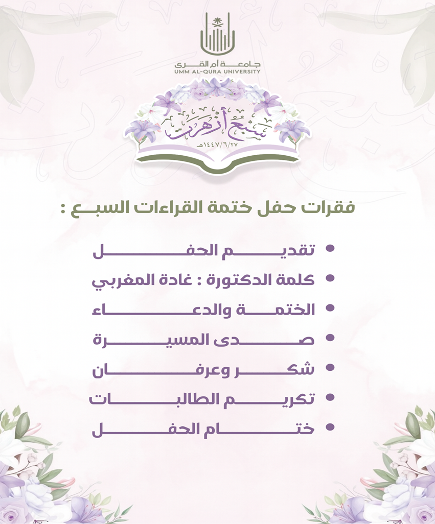 صورة2