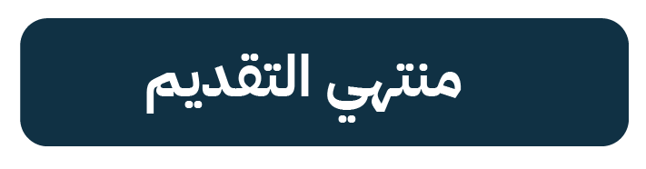 ايقونات-02 ايقونات-02