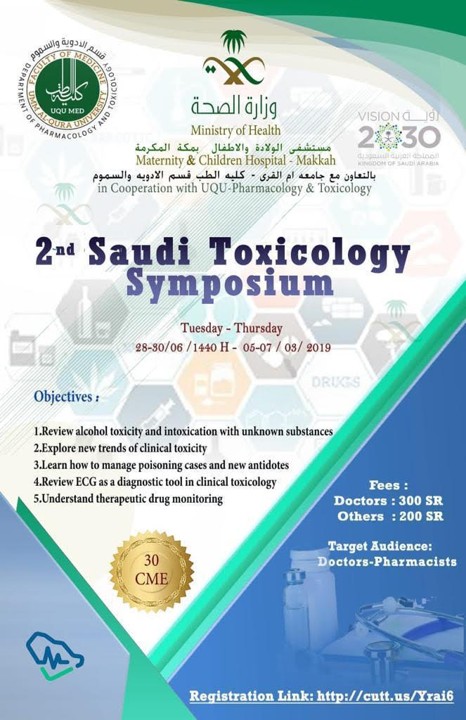 Second Conference 2019