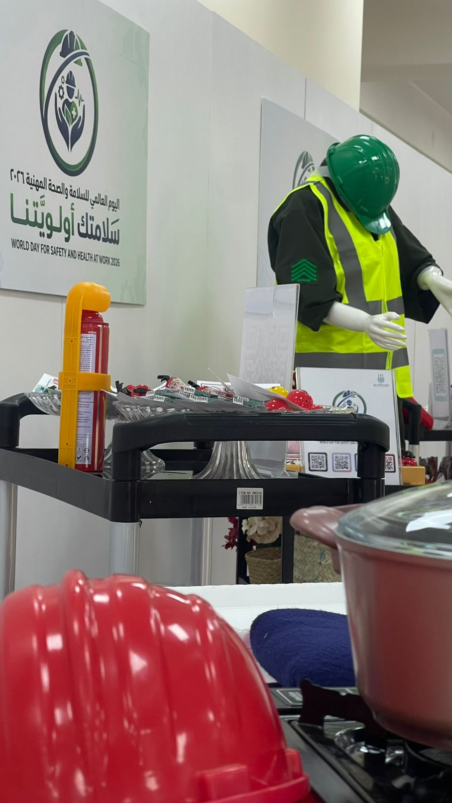 إدارة الأمن والسلامة بجامعة أم القرى تفعل اليوم العالمي للسلامة والصحة المهنية