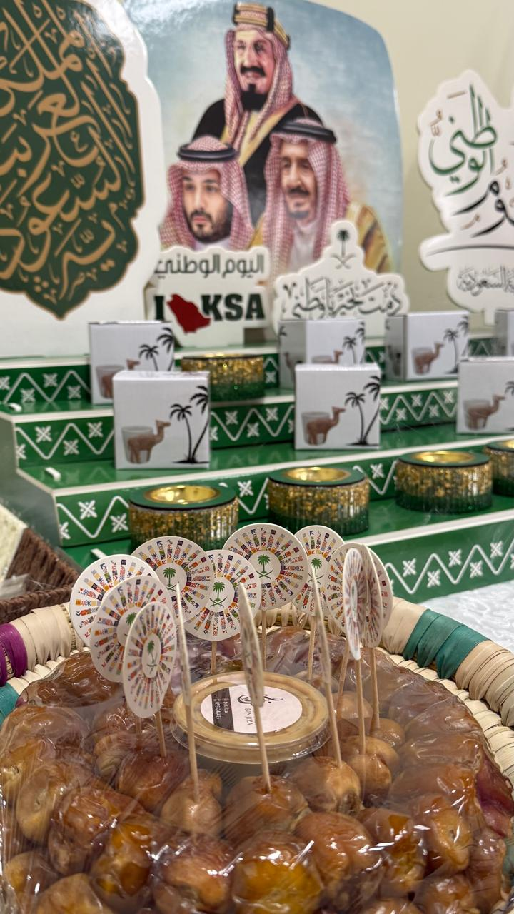 إدارة الأمن والسلامة تحتفي باليوم الوطني السعودي 95 بجامعة أم القرى