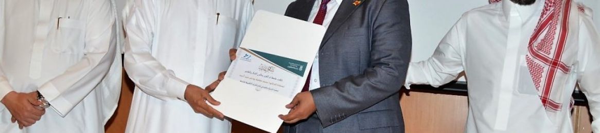 الدكتور محمد سلامة يحصد جائزة أول مقرر إلكترونى فى التربية البدنية بالجامعة