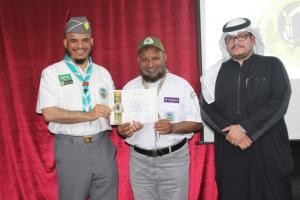 Umm Al-Qura University Scouts Conclude the Wood Badge Advanced Scout Leader Training Course