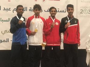 University of Umm al-Qura Wins 3rd Place in Karate 