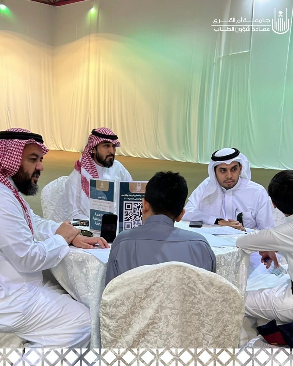 ورشة عمل لتنقيح المشاريع البحثية والابتكارية المشاركة في “إبداع 2026