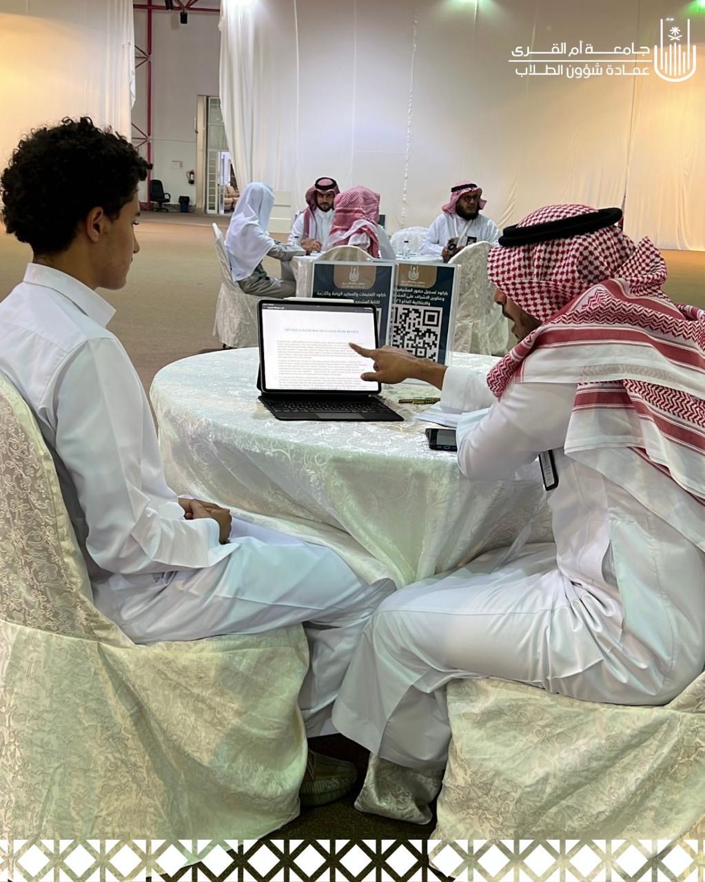 ورشة عمل لتنقيح المشاريع البحثية والابتكارية المشاركة في “إبداع 2026