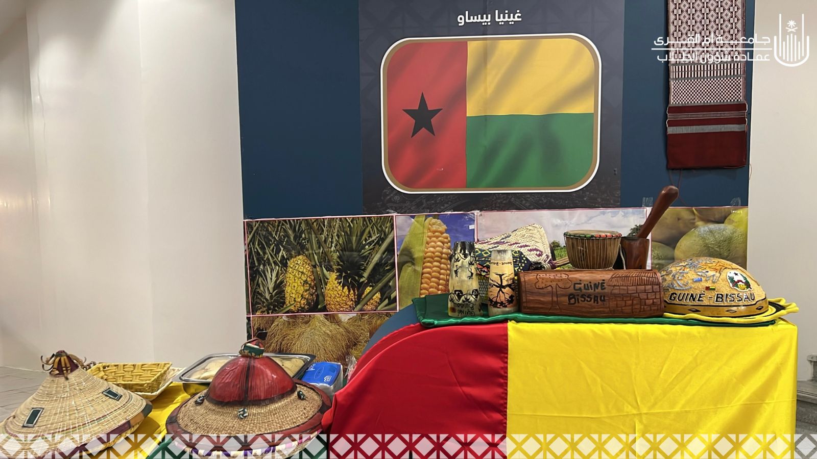 إقامة فعالية حكاية فرح في رحاب جامعة أم القرى