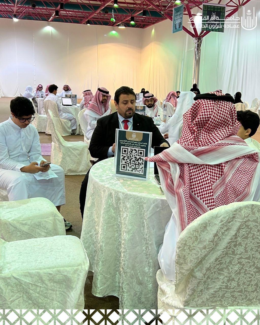 ورشة عمل لتنقيح المشاريع البحثية والابتكارية المشاركة في “إبداع 2026