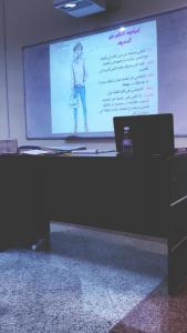 Department of Arabic Language at the Female Section Holds a Workshop Entitled: &#39;Female Etiquette&#39;