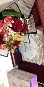 Adham University College (Female Section) Holds the Fourth Season of the College Role Model Contest