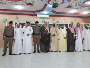 Adham University College Celebrates National Day