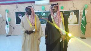 Adham University College Celebrates National Day