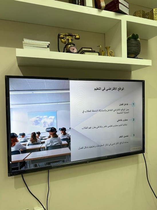 الكلية الجامعية بأضم في الأسبوع الرابع من الفصل الدراسي الثاني 1447 هـ.