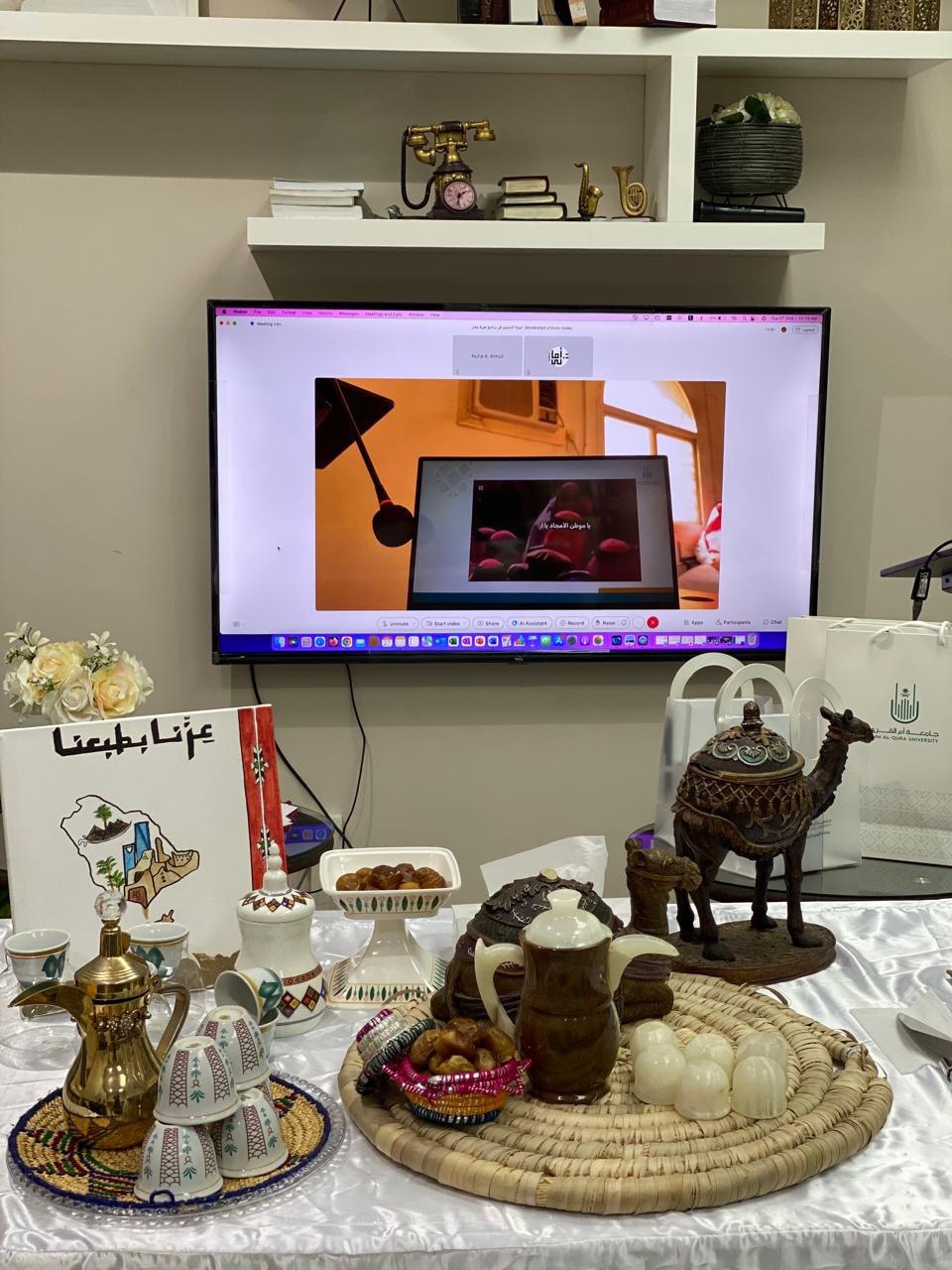 هوية وطن،،، تجسدها عقول مبدعة وقلوب مخلصة