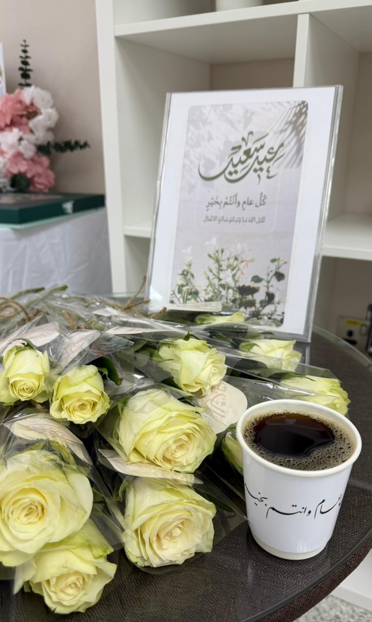 حفل المعايدة السنوي بالكلية الجامعية بأضم