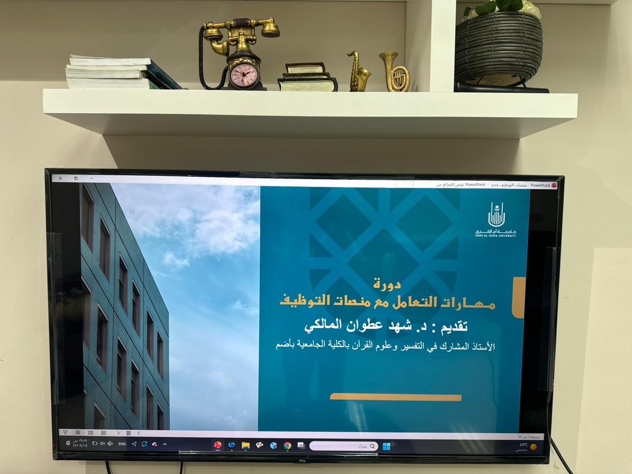 أنشطة وفعاليات الكلية الجامعة بأضم في الأسبوع الثاني من الفصل الدراسي الثاني 1447هـ