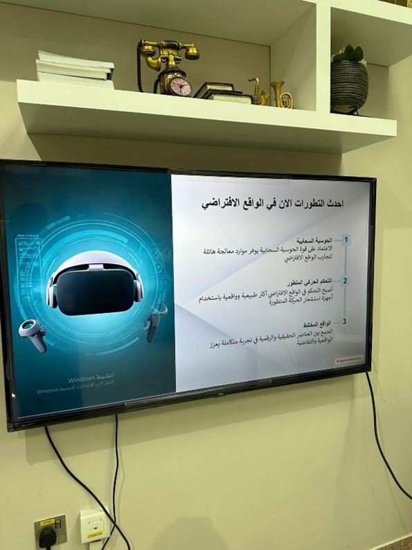 الكلية الجامعية بأضم في الأسبوع الرابع من الفصل الدراسي الثاني 1447 هـ.