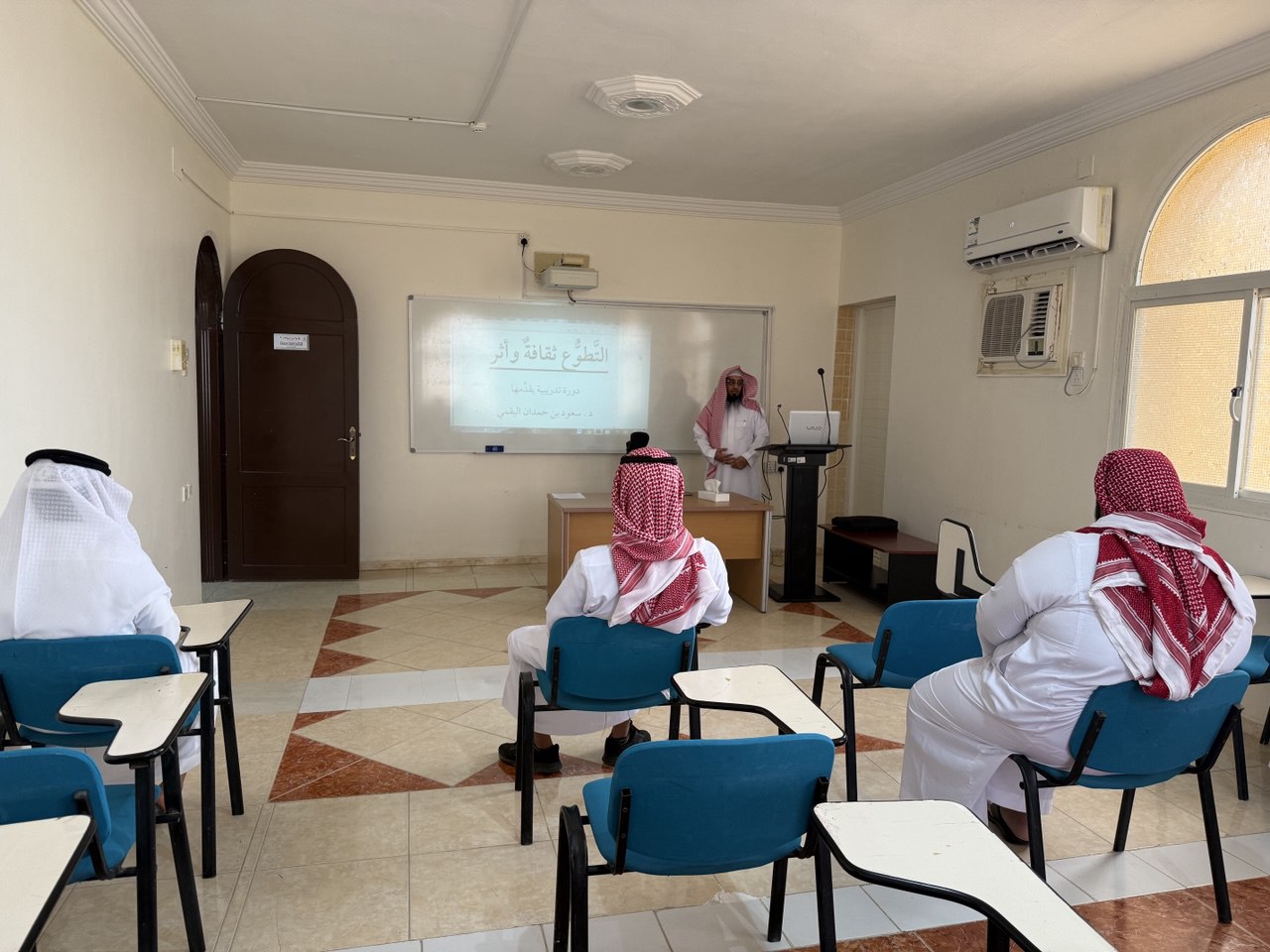قسم اللغة العربية في الأسبوع الثالث من الفصل الدراسي الثاني 1447 هـ.