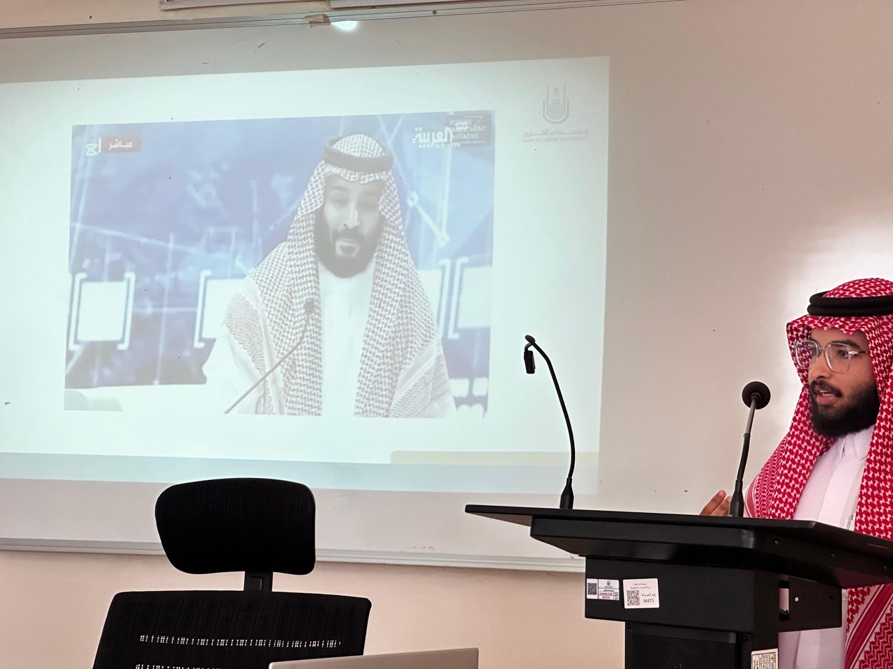 تهنئة لطلاب وطالبات قسم اللغة العربية المشاركين في هوية وطن