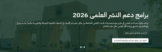 صورة2